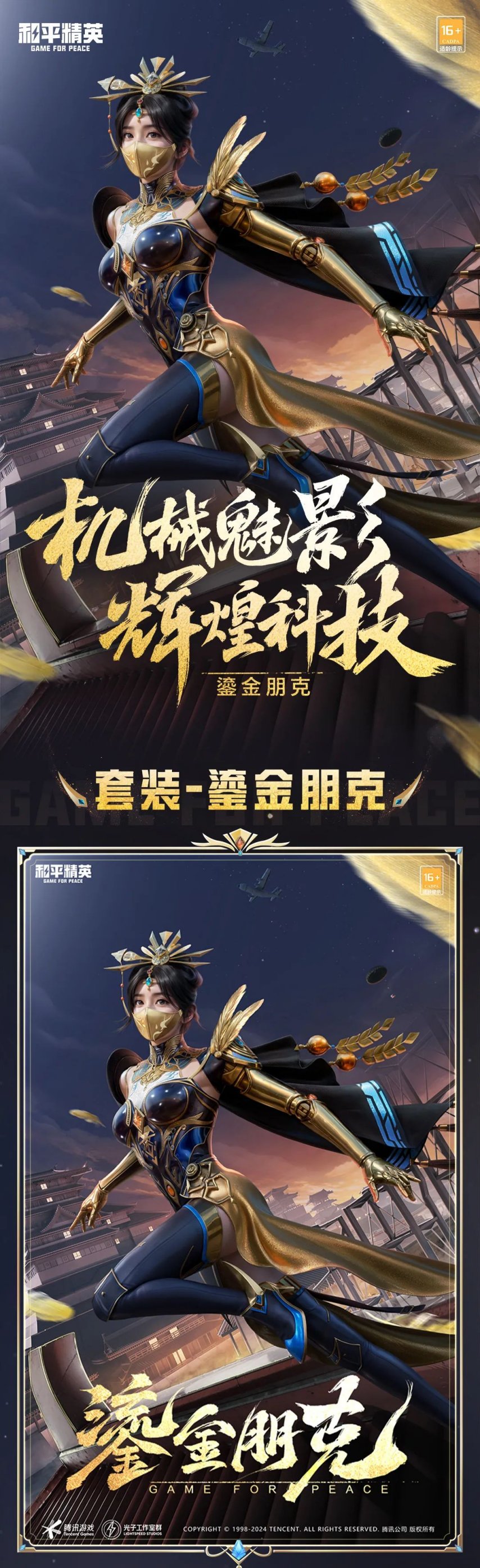 吃新鲜龙眼有什么好处